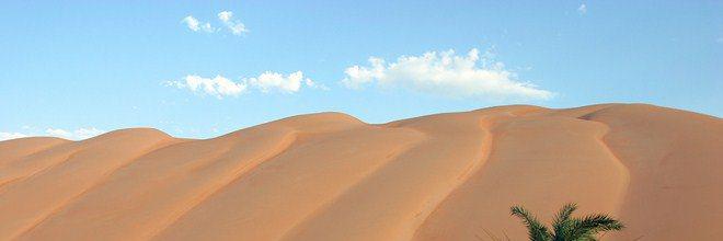 Mauritanie