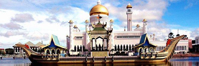Brunei