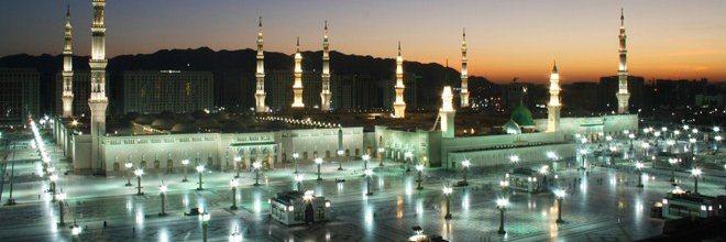 Arabie saoudite