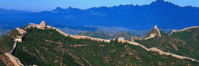 Chine