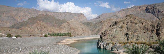 Oman