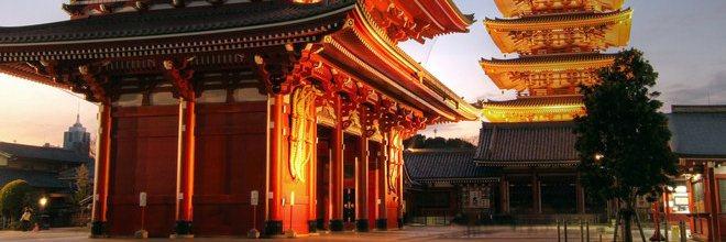 Japon