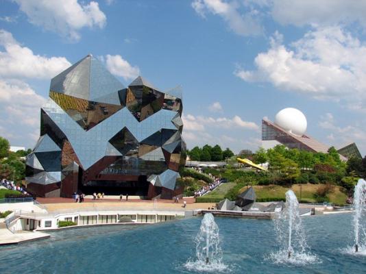 Futuroscope de Poitiers