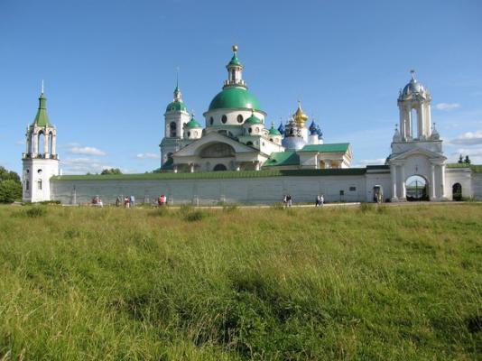 Rostov en Russie