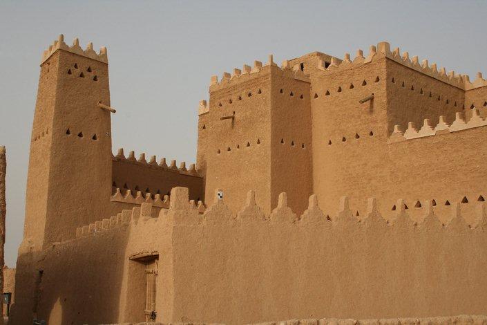 Palais de Saad Bin Saud