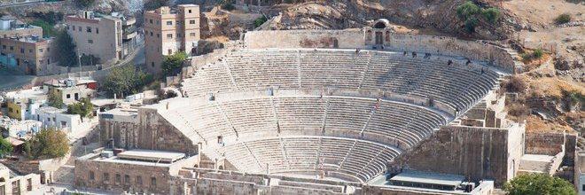 Tourisme amman hot sale