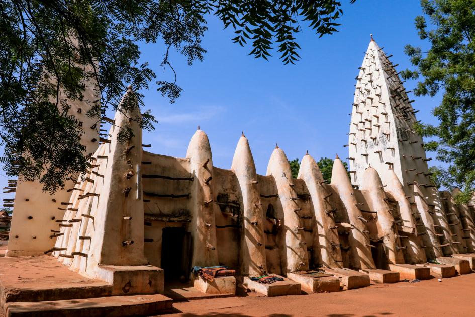Météo Ouagadougou aujourd'hui ☀️ Prévisions heure par heure sur M6